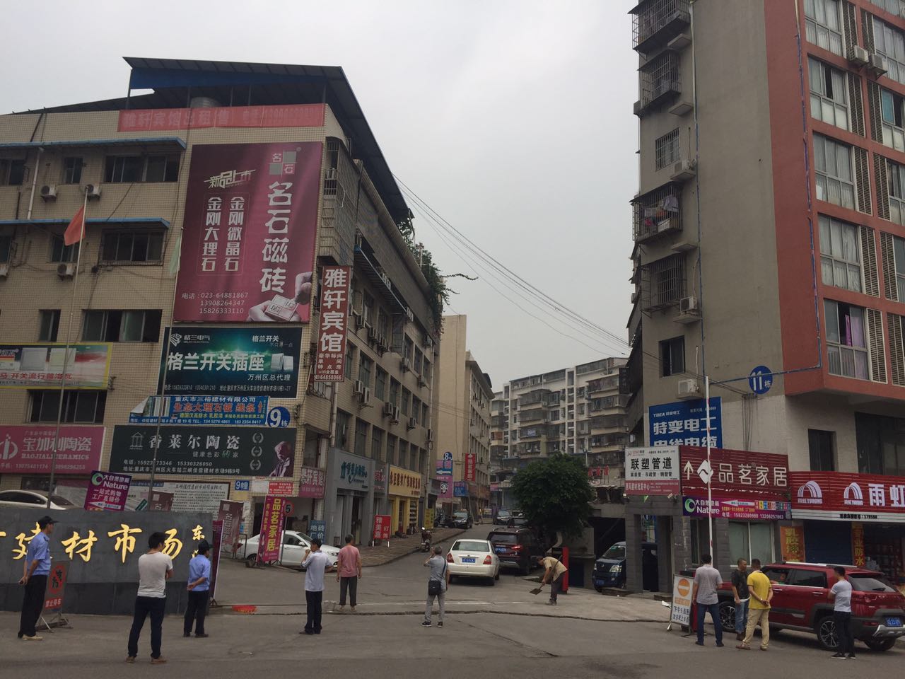 好消息：Z6尊龙凯时建材市场正大门正式开工！！！