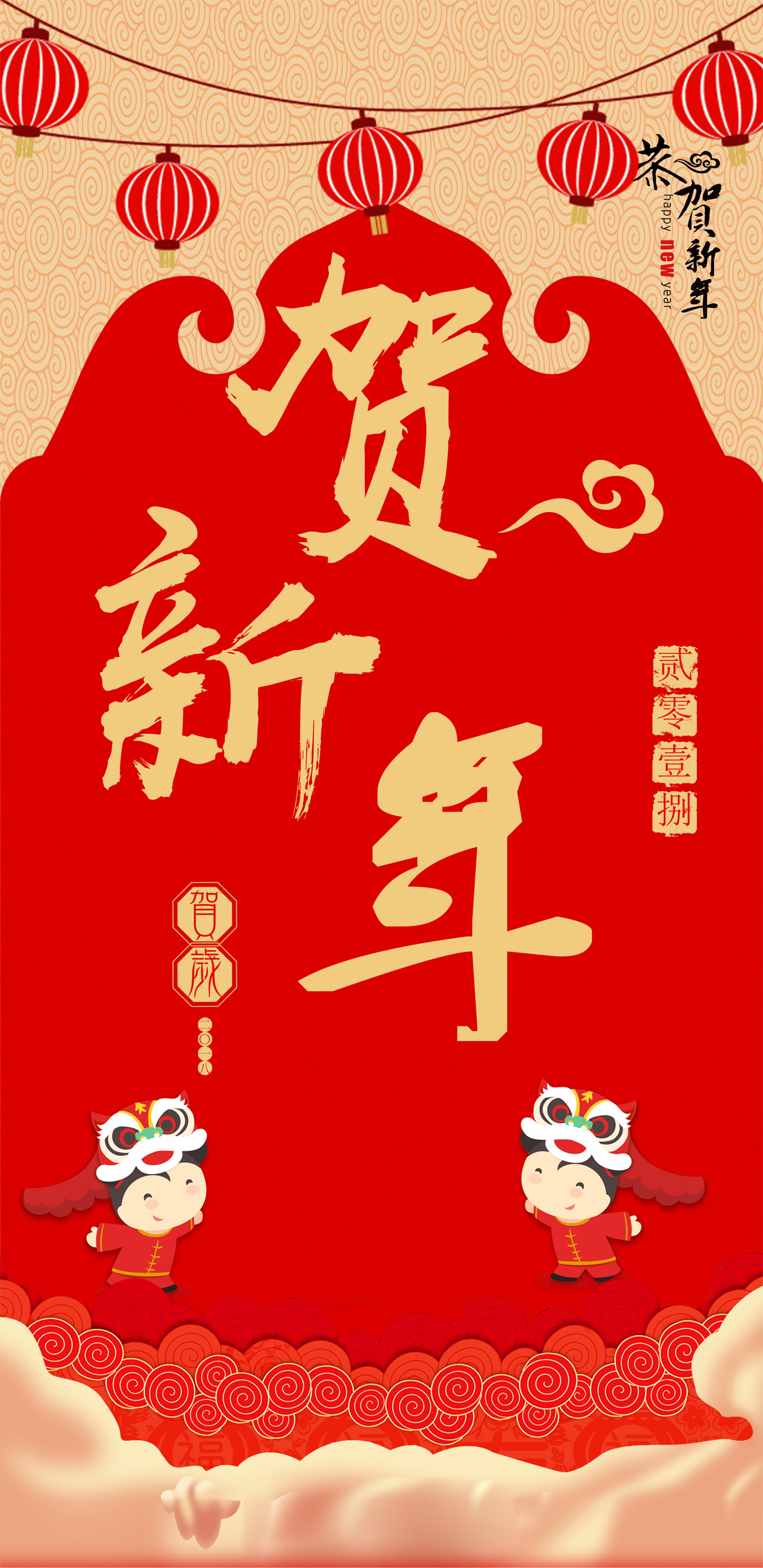 Z6尊龙凯时建材市场 — 新年新气象