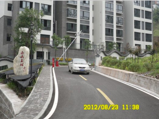 南山玉林实景图